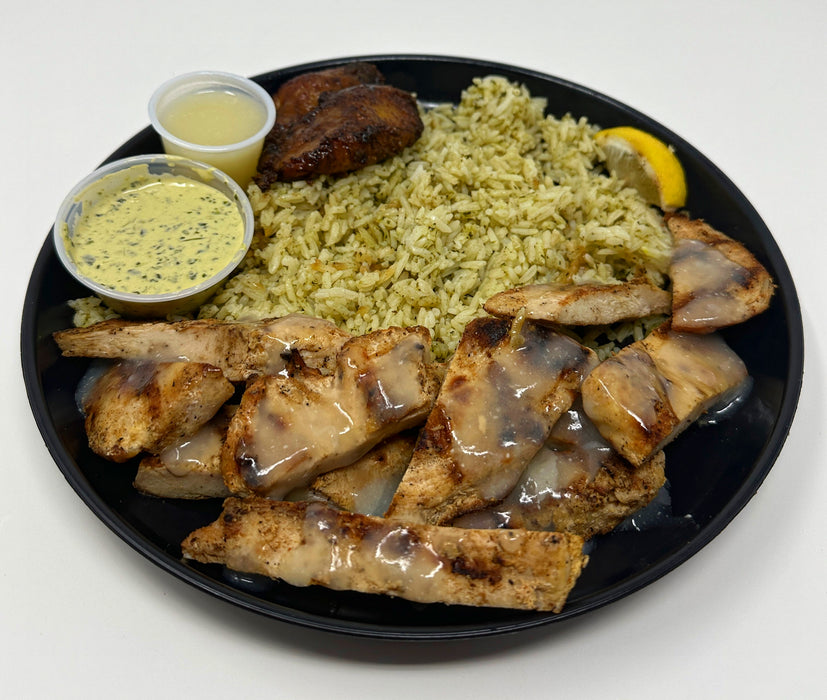 Creamy Cilantro Lime Chicken & Rice